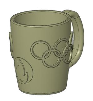 MUG JO PARIS resized