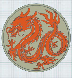 Dragon Coaster 1
