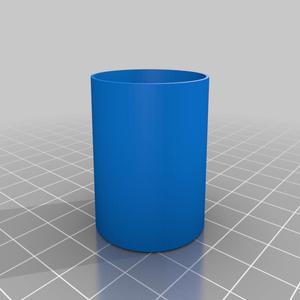 Glue Stick Lid