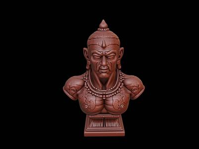 Tikbalang Beast Bust