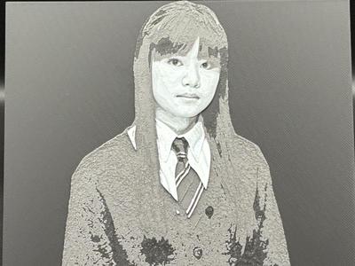 Cho Chang HueForge