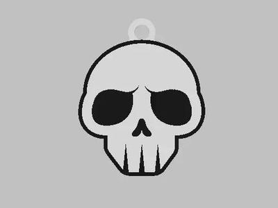 Skull keychain