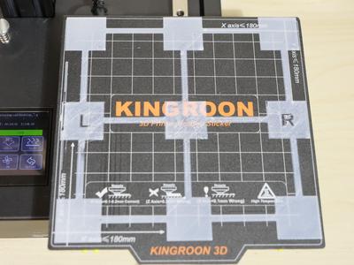 KP3S bed levelling pattern