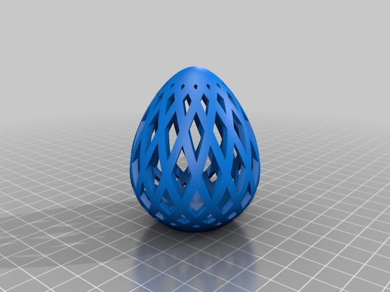 Decorative Easter Egg