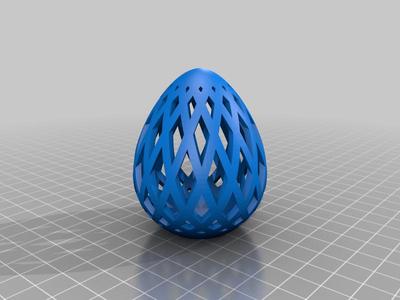 Decorative Easter Egg