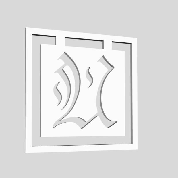 Alphabet Monogram Bookmarks Letter U