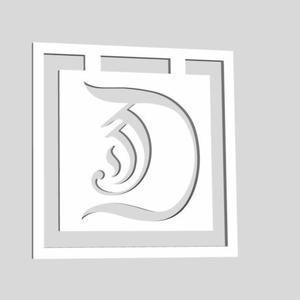Alphabet Monogram Bookmarks Capital Letter D