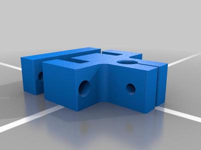 LT-15 Woodmizer Blade Coolant Hose Mount