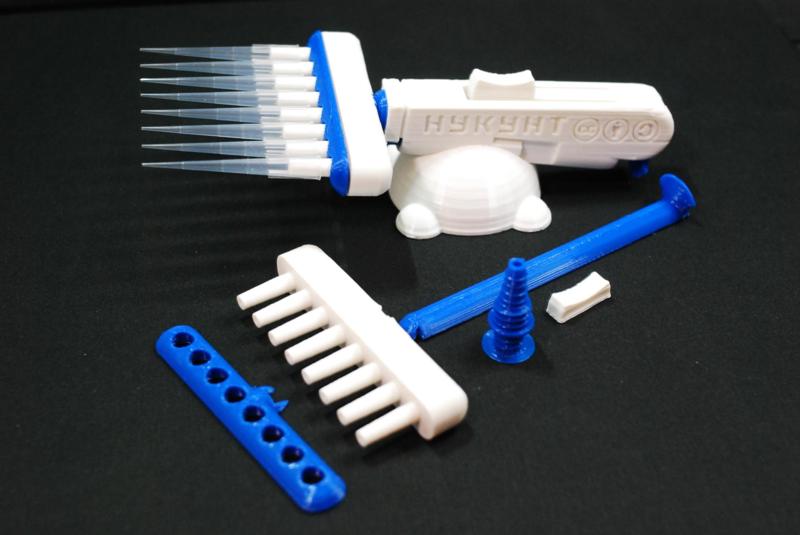 HYKYHT:8-channel nozzles &  tips ejector MC01-MC02