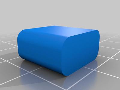 USB cap