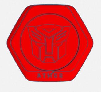 Transformers Atmos Cover
