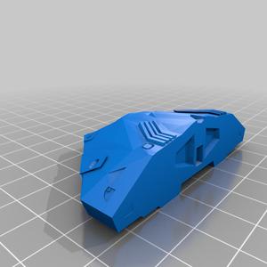 Elite Dangerous: Cobra MK III, Print Optimized