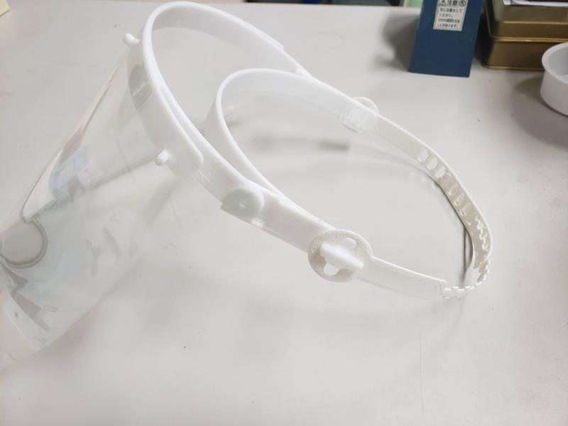 Face Shield_open