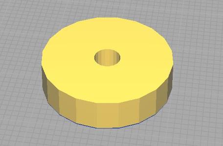 Spacer 20mmx5mm - 4mm hole