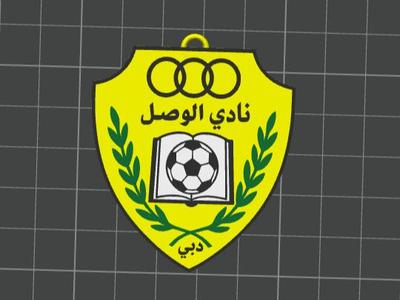Al Wasl F.C. Multicolor and black Keychain