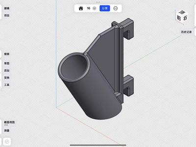 16mm diameter pen holder for ikea skadis