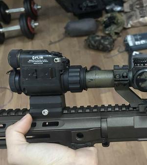 Flir Breach Mini Dovetail Rail To Picatinny Mount Mum14 Thermal RIS