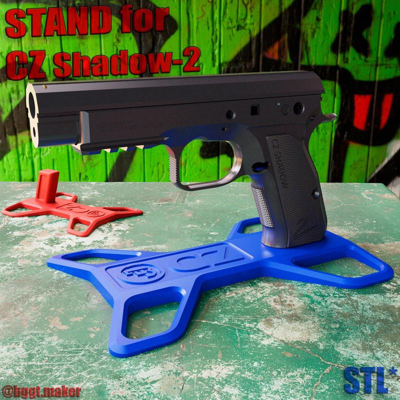 STAND for CZ SHADOW 2 (AIRSOFT GUN) | PISTOL DISPLAY STAND GUN