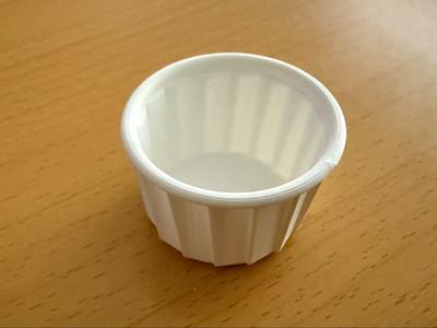 Pill Pot or Sauce Pot