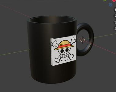 One Piece Mug – Anime Coffee Cup with Straw Hat Pirates Logo
