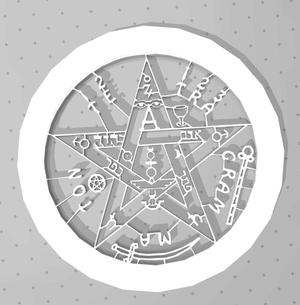Tetragramaton 