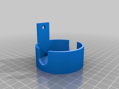 Broadlink R3 mini wall mount