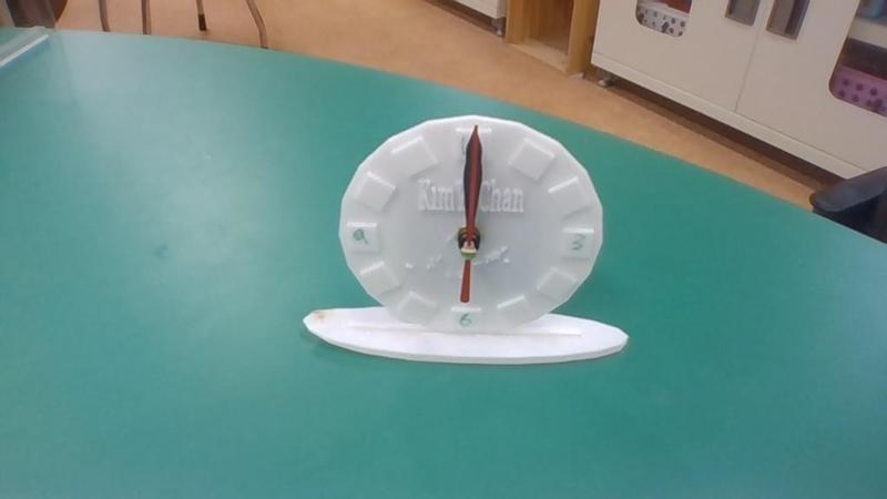 Kim Ye Chan's Genius CIOCK(damyang)