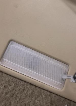 Ford Excursion: courtesy  light cover