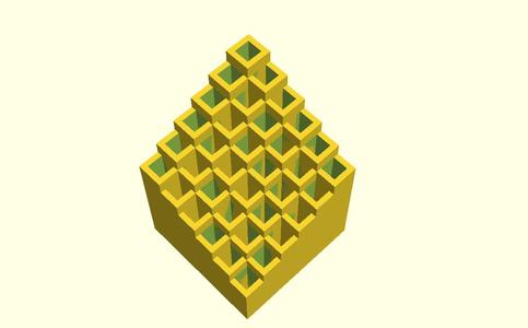 A square pen holder 1