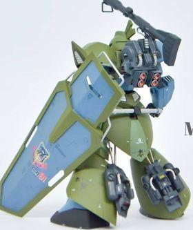 Gelgoog cannon shield