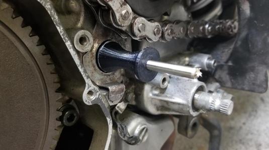 Vstrom 1000 Clutch pushrod protector
