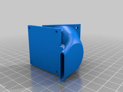 Ender 3 Pro part cooler for 40 mm axial fan