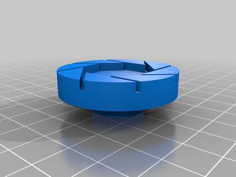 Portal aperture spinner stepper motor