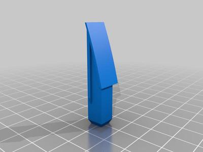 Lock Part for Ford Galaxy Window Shade Hook