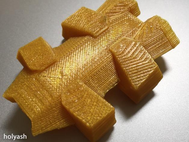 Lander from Interstellar