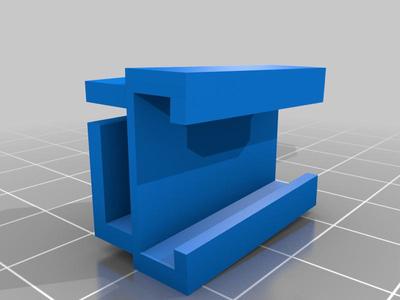 esc cover for geprc mark 2