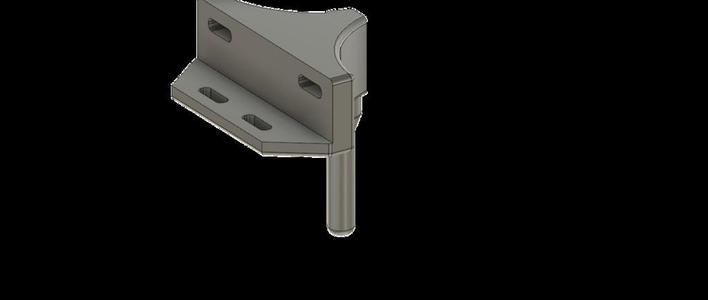 Regal Aluminum Railing gate latch striker bar