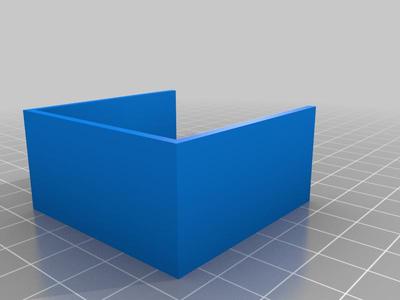 Battery Car Connector Cover
