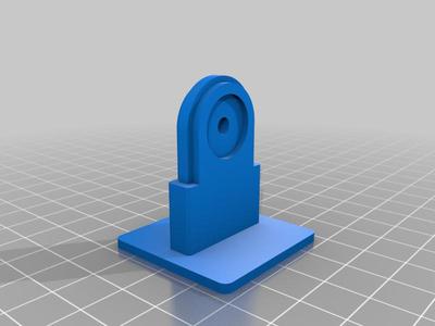 Ring Cam Solar Mount Part