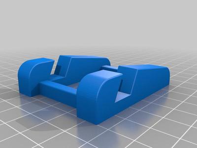 Phone stand