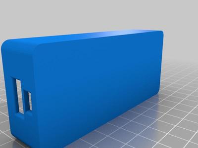 powerbank