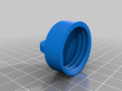 Bottle cap holder 