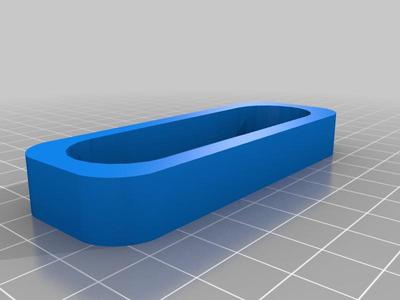 Battery Cover for "2054" Smart Lithium Ion Batteries