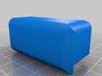 Customizable Corner Smoother