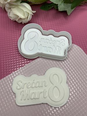 Srecan 8. Mart Cookie Cutter And Stamp