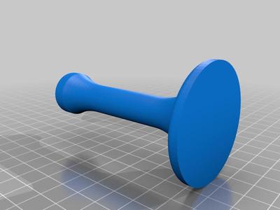 DoorStopper