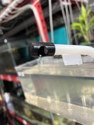 Fluval Breeder Box - Replacement Part - Directional Diffuser