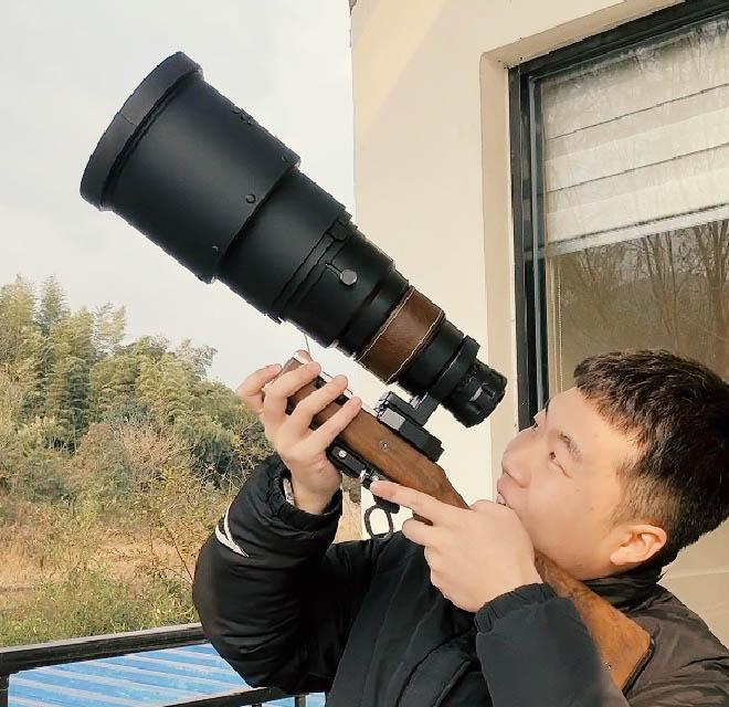 Cangye 200 Shade Cover (Outrageous Version)