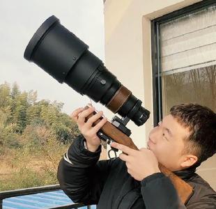 Cangye 200 Shade Cover (Outrageous Version)