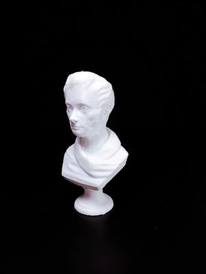 Bust of Janos Suszter